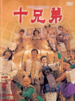 免费在线观看日韩
